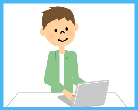 ステップ1お見積り依頼