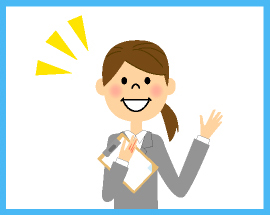 ステップ2ご紹介