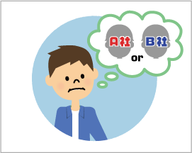 見積もりを取った後、業者の決定に悩んでいる方